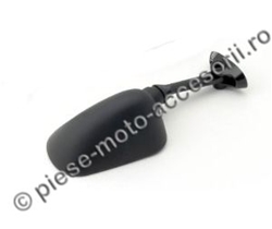 Picture of Oglinda moto Suzuki GSXR 600  / 750 / 1000  (2001-2003) dreapta negru ES-409 D